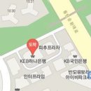 동탄수내과의원 티스토리