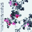 과천 서예 경기매일