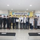 스타방역공사