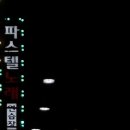 파스텔노래연습장 이미지