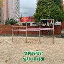 목포하당초등학교 이미지