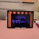 043-2 | [방탈출★043] 드림이스케이프 건대점 : 바야흐로, 여름이었다._바여름 후기 (건대)