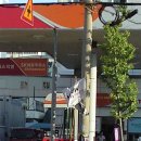 신마산주유소 이미지