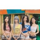 지젤 윈터랑 동갑이라는 농담하는 일본 아나운서 이미지