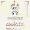 서강도서관 이미지