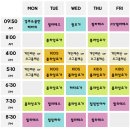미요가 - 충주시 봉방천변길 58 | 미요가