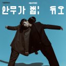 서야농장 이미지