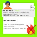 카페그라인드