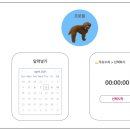 스케치팩토리