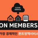 윤스토어 티스토리