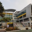 인천광역시서부여성회관
