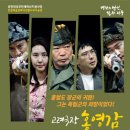 고려회관 이미지