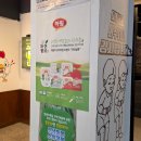 싱싱통닭 | 부산 연산동 술집 야채통닭 신메뉴 싱싱오향통닭 후기