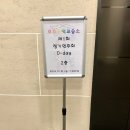 오즈피아노음악교습소