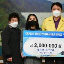 파포2리 이미지