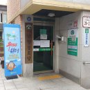 난향경로당 이미지