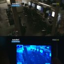 엠비씨 PC방 이미지