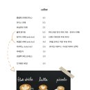 카페브리지