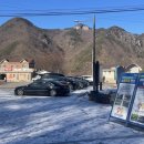 주왕산면사무소 이미지