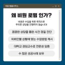 회사 자금 횡령, 고소 당했다면 어떻게 대응해야 할까 - 처벌 수위부터 대응까지