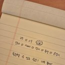 명륜길 | [안동 2박3일 가족여행 | DAY1]