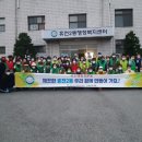 휴천2동행정복지센터 네이버블로그