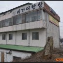 오향리선돌 이미지