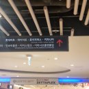 에도수사 | 잠뜰 TV 팝업전시 The Prism 잠실 이머시브플랫폼딥 더프리즘 방문 후기 예약 가는 법 굿즈