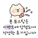 하이얀헤어샵 이미지