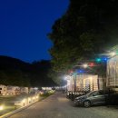 채움카라반리조트 | 두번이나 다녀온 채움카라반글램핑리조트 솔직후기