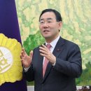 주호영 카카오 검색결과