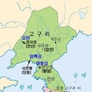고구려 이미지