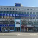 우리연합의원 이미지