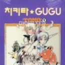 조은세상㈜ 이미지