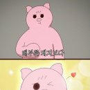 맛나리치킨 이미지