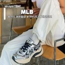 MLB 커브러너 런닝 운동화 패션 뉴스 구매 링크까지!