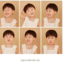 은율한복&드레스 | 인천검단 베이비스튜디오"스튜디오설렘"