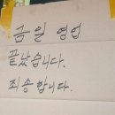 형제식육점식당 네이버블로그