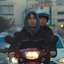 혜진상사