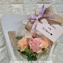 버스정류장 : 교육문화센터 이미지