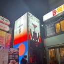강남상사 이미지