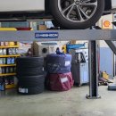 차사랑타이어 이미지