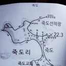 서부면 죽도마을회관 이미지