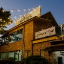 남촌가든 이미지