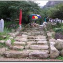 고견사등산로 화장실 | 우두산 의상봉 첫 산행이야기 07.09.02