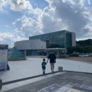 장영실로 | 아산 장영실과학관 주말 나들이｜과학체험 + 놀이터 완공 소식