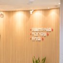 행복한 치과기공소 이미지