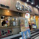 광장로(시외터미널 옆) 이미지