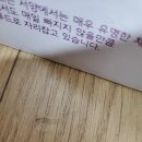 청룡로 티스토리