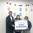 성신한방병원 미디어이슈